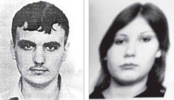 Сергей Наумцев и Виктория Савич