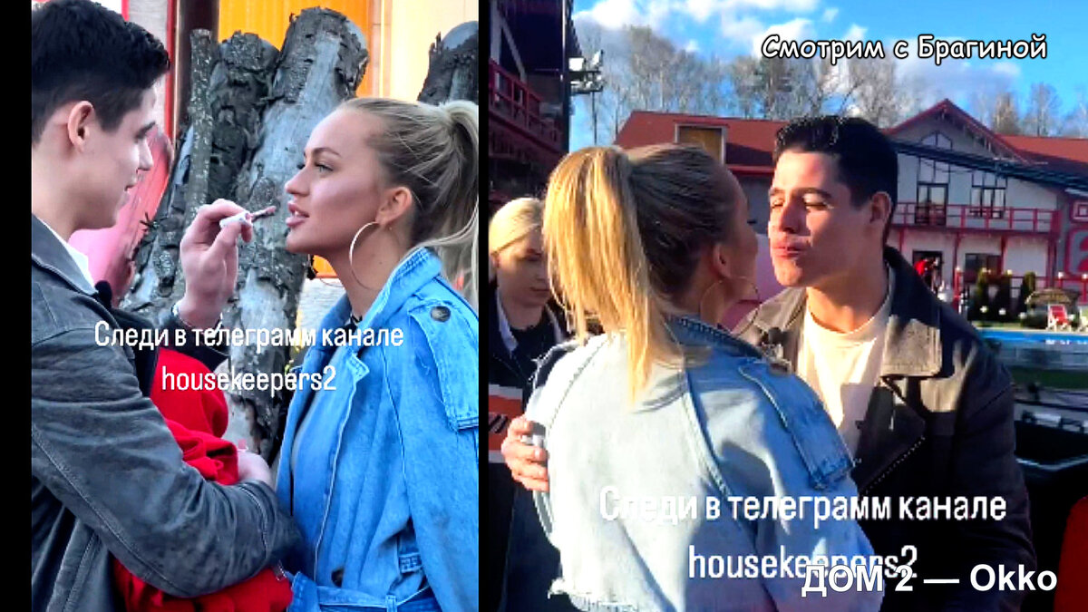 Фото: соцсети