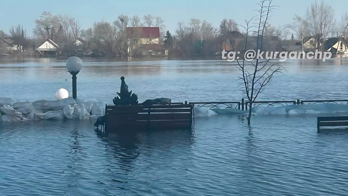 В Курганской области паводок продолжает «расширять» географию | НОВЫЕ  ИЗВЕСТИЯ | Дзен