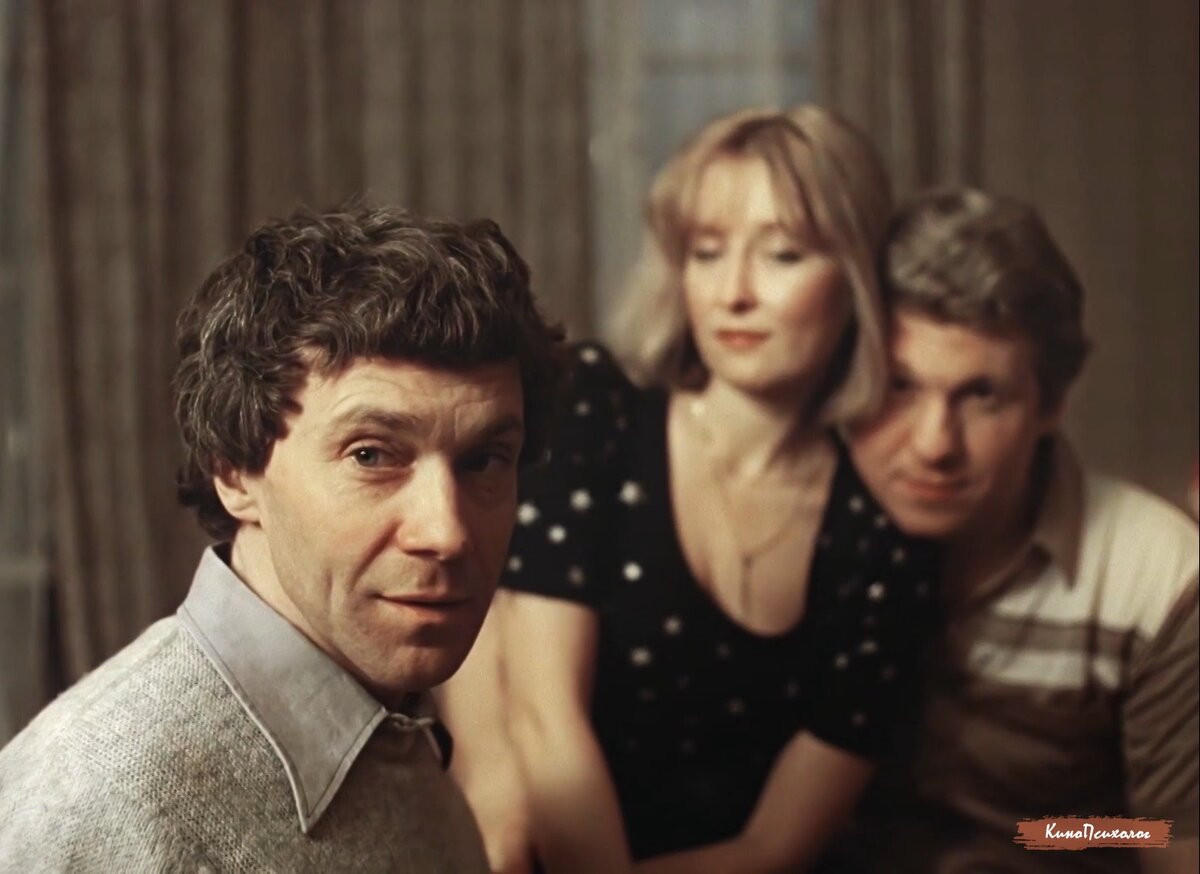 "Зимняя вишня", скриншот.