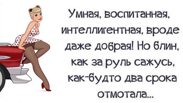 Картинка из свободного доступа.