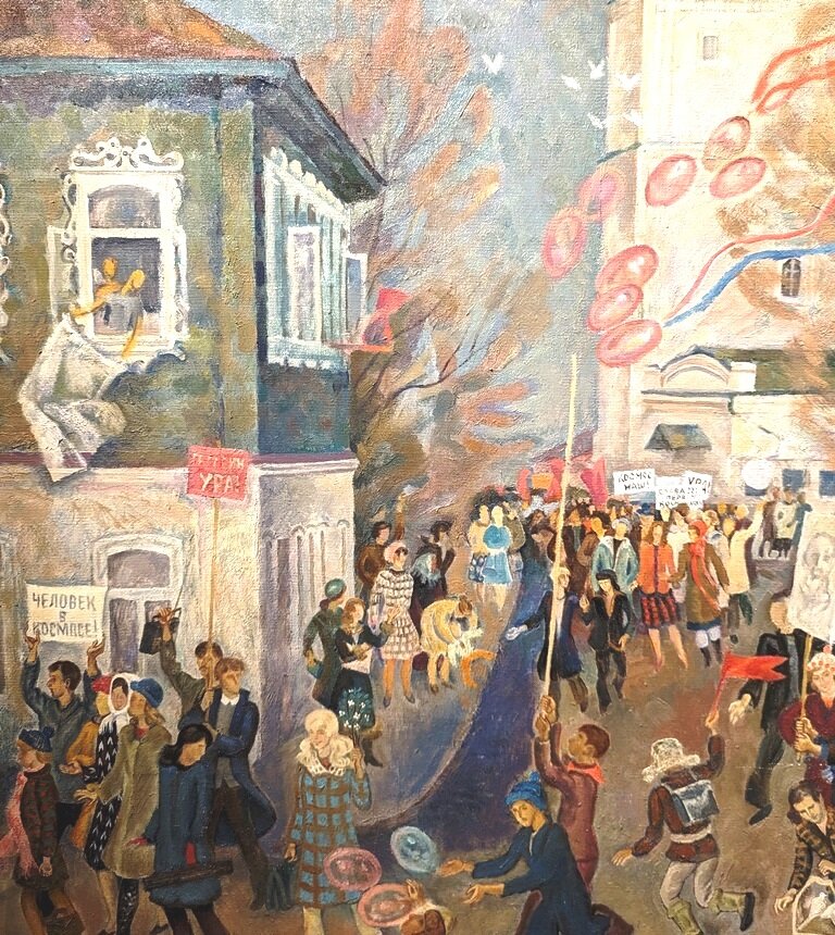 Фрагмент картины Владислава Собинкова "12 апреля 1961". С выставки в московском Музее космонавтики. Фото моё.