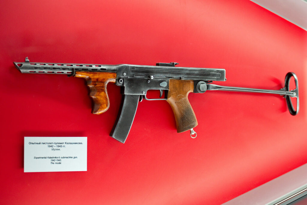 Пистолет пулемет Калашникова образца 1942-1943 гг.