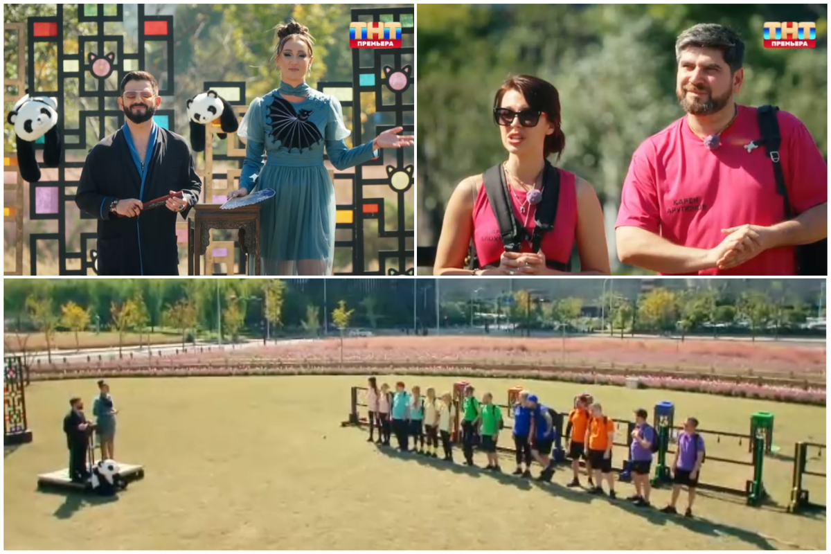 Шоу "Сокровища императора"