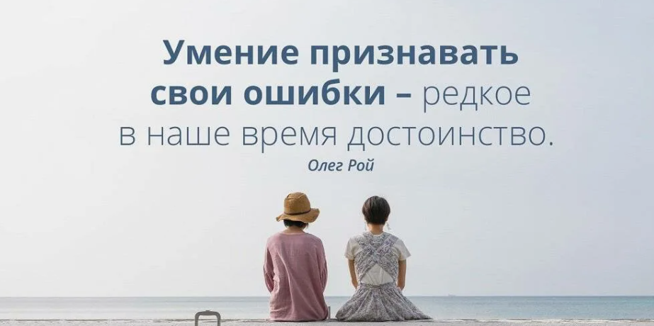 Не столько как ошибка. Не столько как ошибка