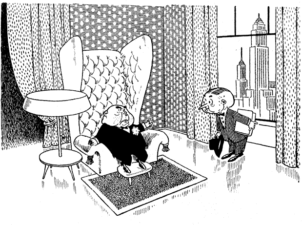 Докладывайте Крабс , как там "Общество Гигантских дураков"...