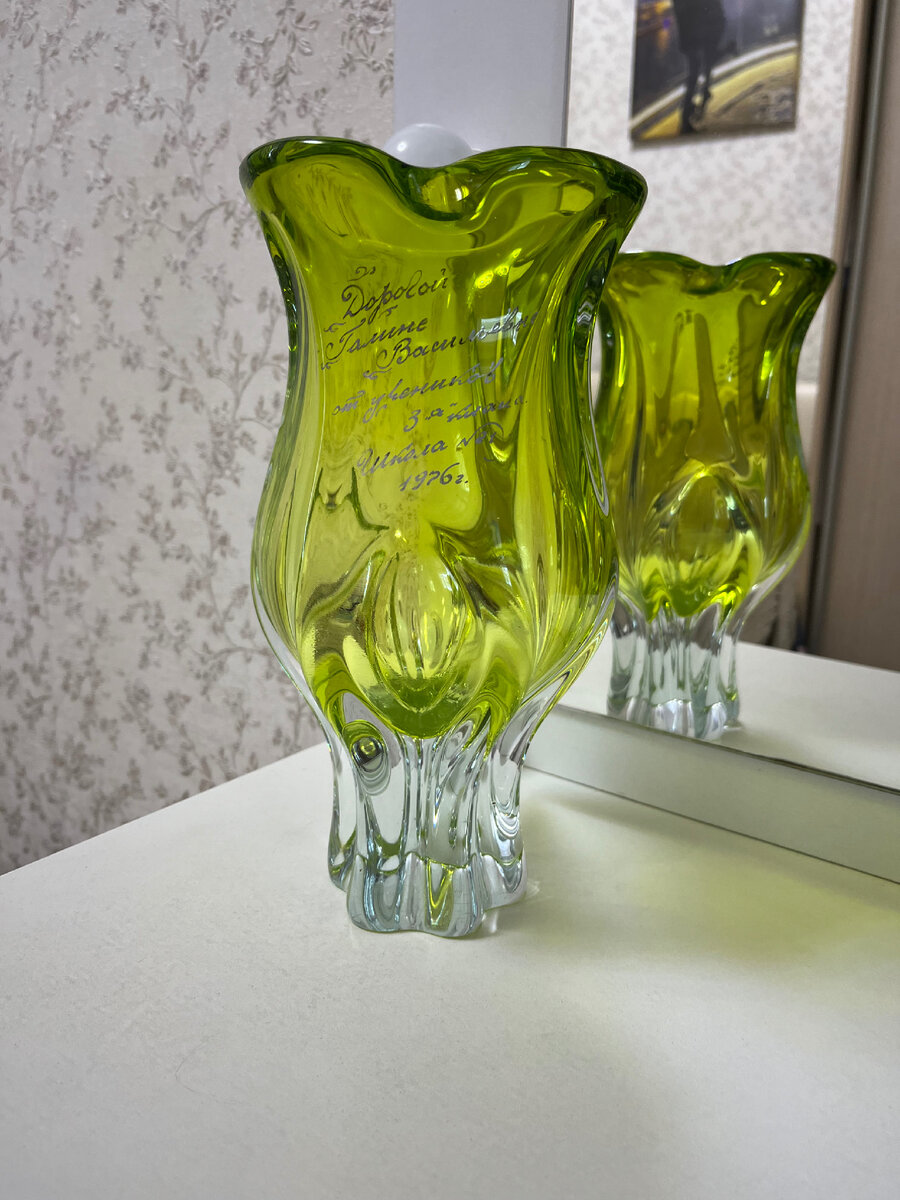 Та самая ваза СССС Медуза 1976 года 