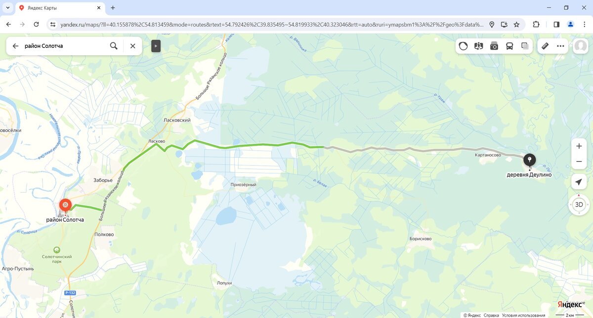 координаты для навигатора: 54.826552, 40.322348