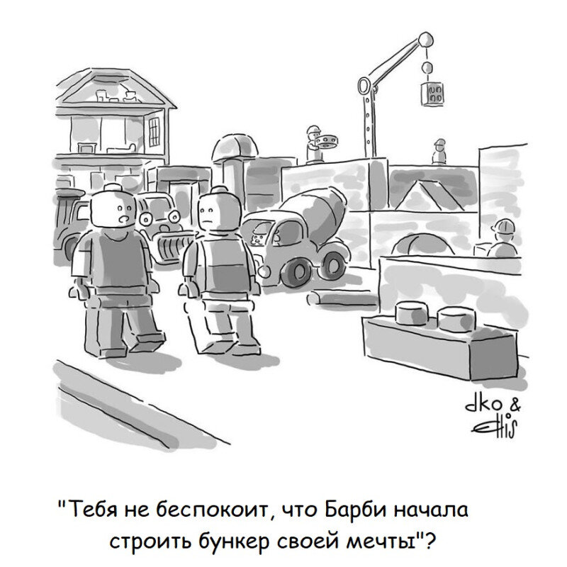 Источник: www.davidostow.com