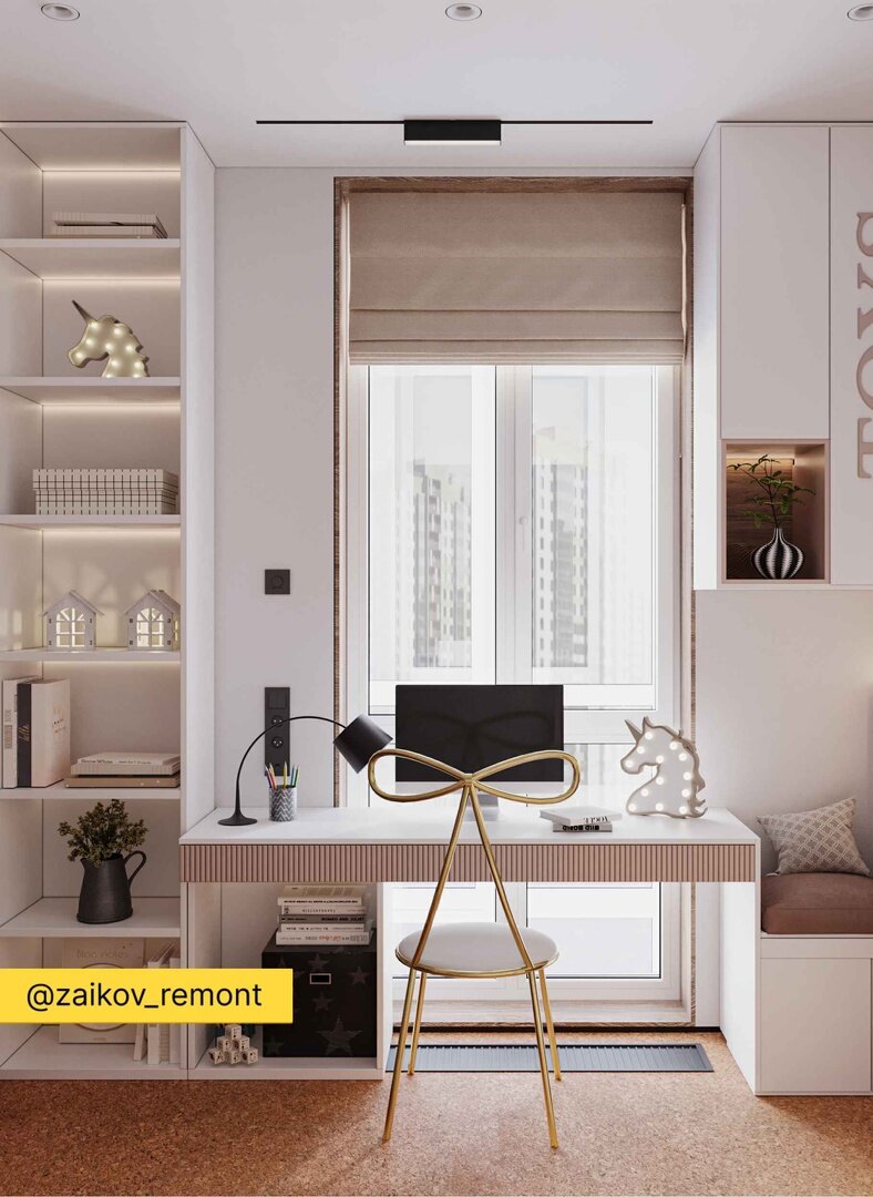 Интерьер детской. ЖК Одинград