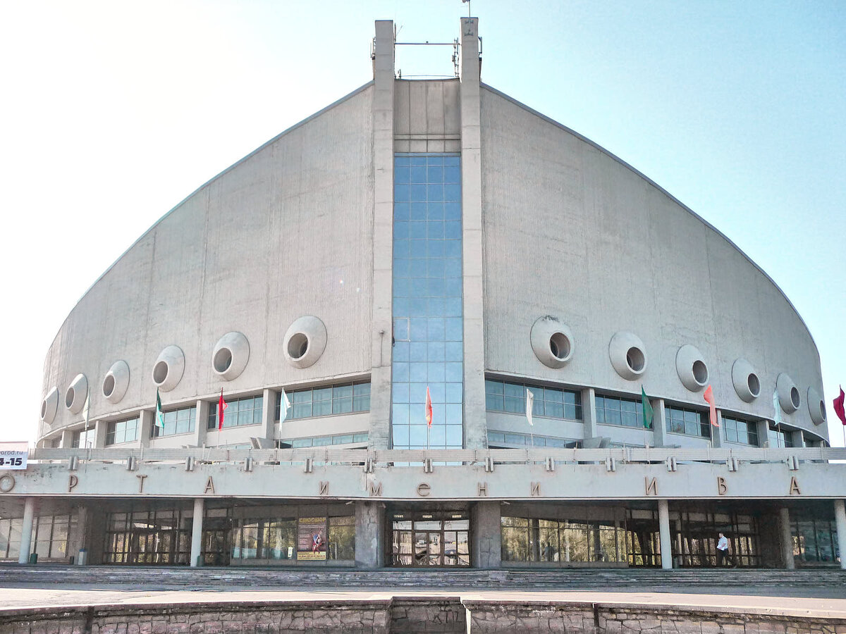 Дворец спорта ярыгина москва