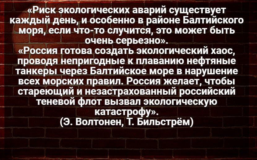 Автор: В. Панченко