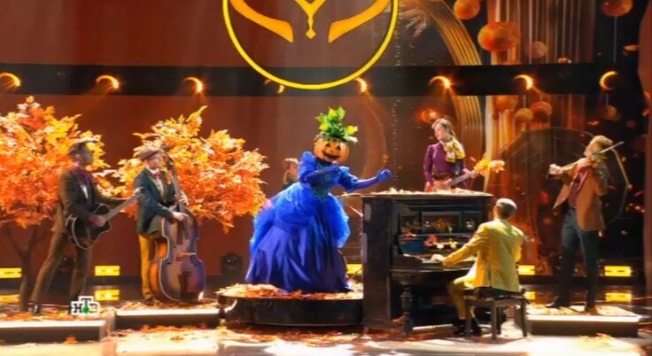 Тыква, кадр из шоу «Маска» 