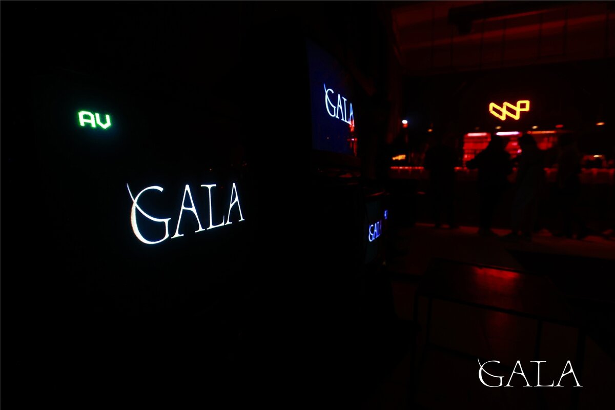 Автор фото: Павел Хацаюк/GALA