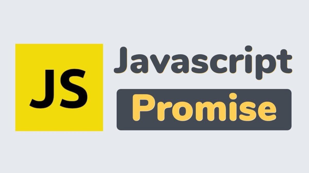 Асинхронность во frontend разработке: async await и promise. | Frontend.ru  | Дзен