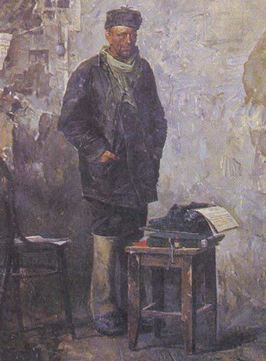 Картина: "Изгой.". Художник: Виктор Алексеевич Сафронов.