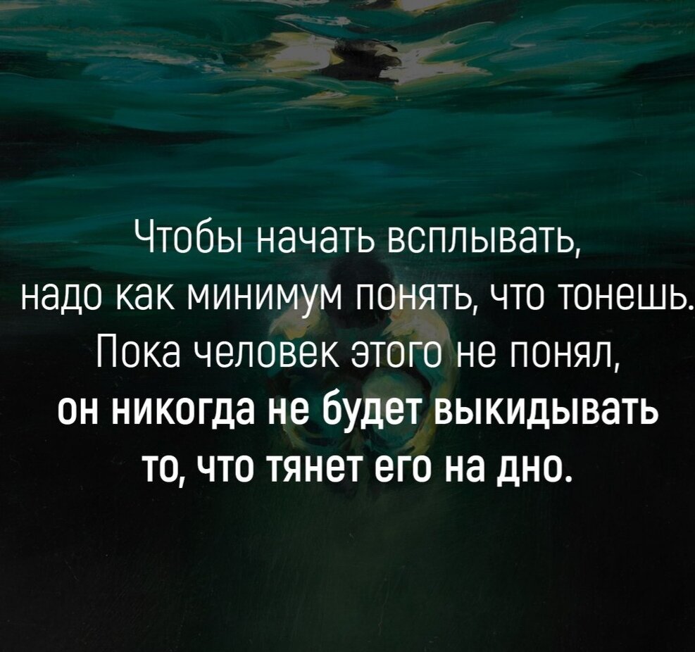 А впереди будет новое начало... Про бухло и мои с ним отношения. |  Gold_stories | Дзен