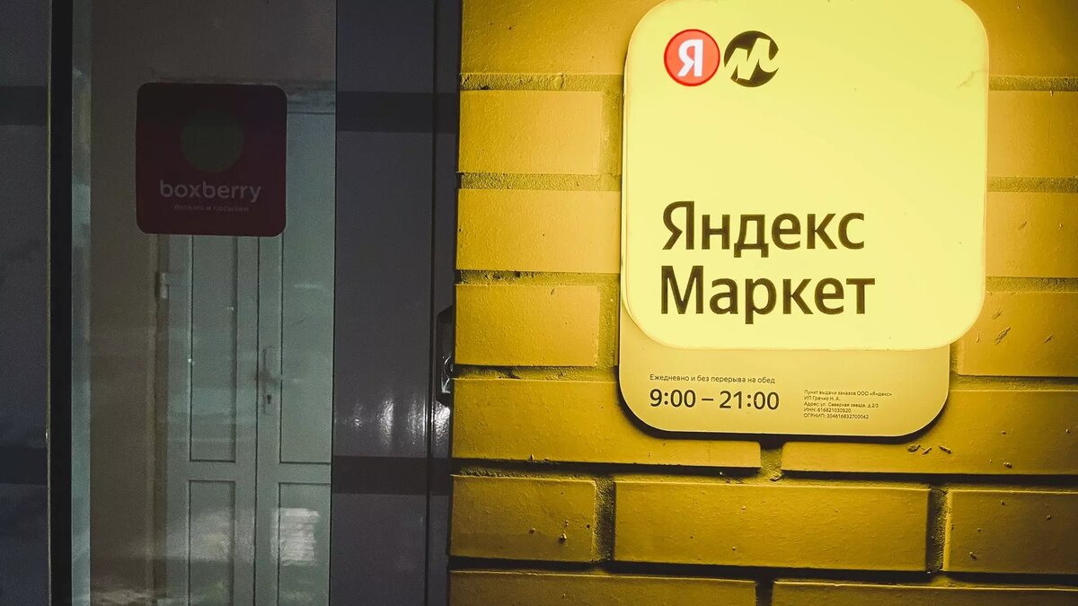     Источник: 1MI