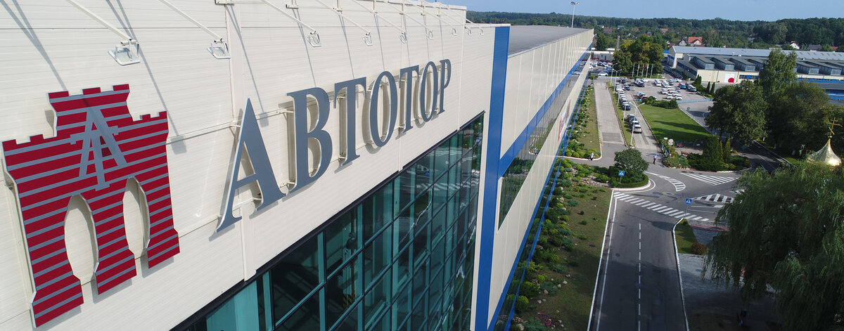    Изображение Автотор 