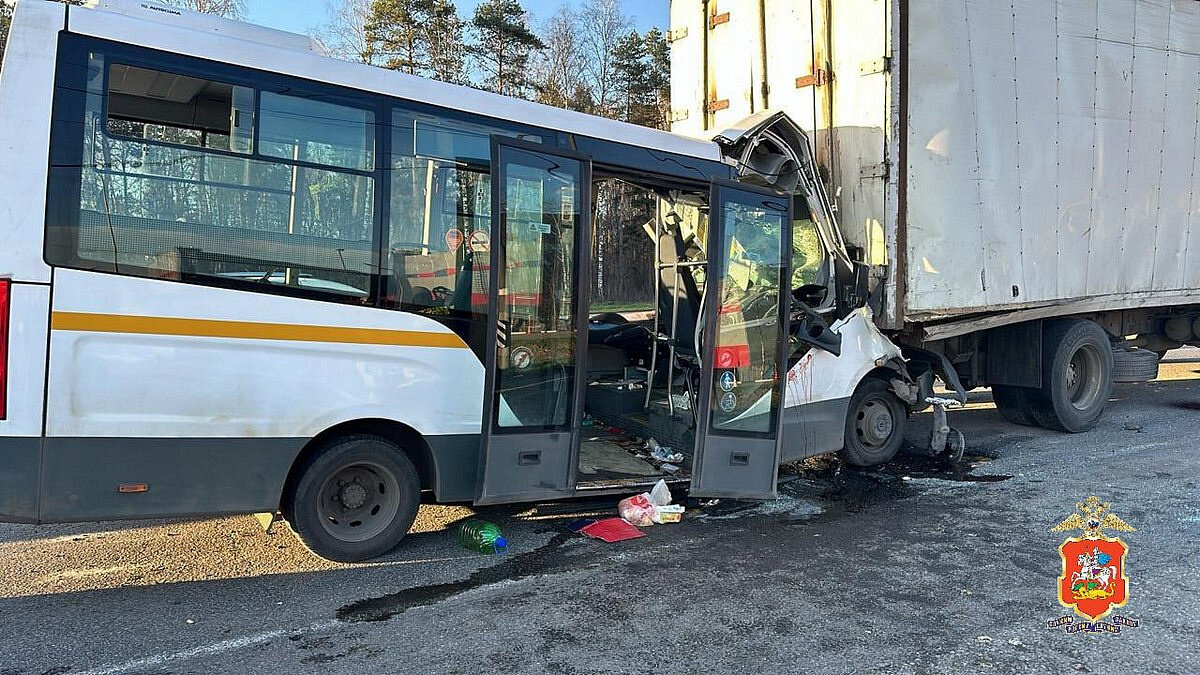 15 пассажиров автобуса пострадали в ДТП в Подмосковье | Изнанка - новостной  портал | Дзен