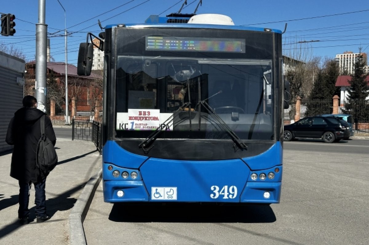    Зарплату водителям автобусов и троллейбусов поднимут в Чите
