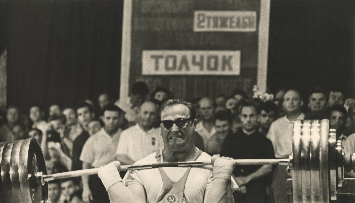 Лев Бородулин. 1962. Серебряно-желатиновый отпечаток. Собрание МАММ
