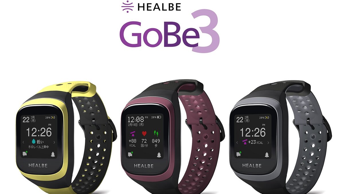 GoBe3. Цена 18 000 рублей.