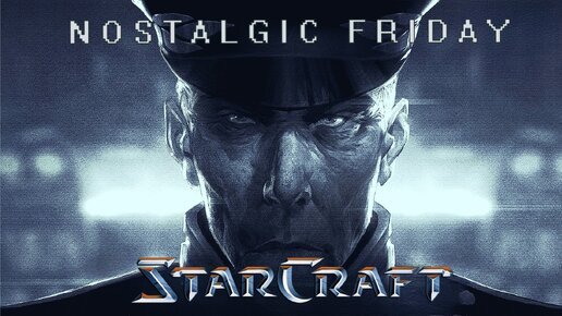 NOSTALGIC FRIDAY: Starcraft (Brood War) ===} Побег императора #46