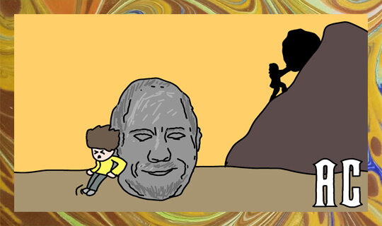 Из личного архива автора. Художник: Андриан Минаев