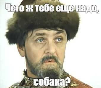 Кадр из фильма "Иван Васильевич меняет профессию".