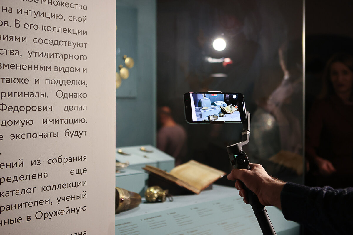 С 15 марта по 26 мая Москва украшается уникальной выставкой в Патриаршем дворце и Успенской звоннице, которая погружает посетителей в эпоху XIX века и открывает завесу над личной коллекцией Павла...-3