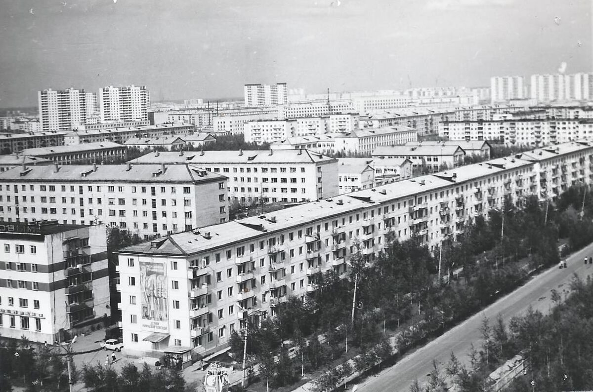 Нижневартовск 80е