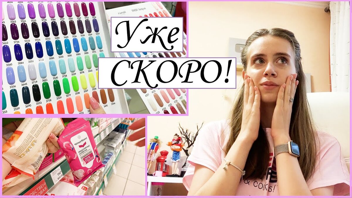 картинка из доступных интернет ресурсов