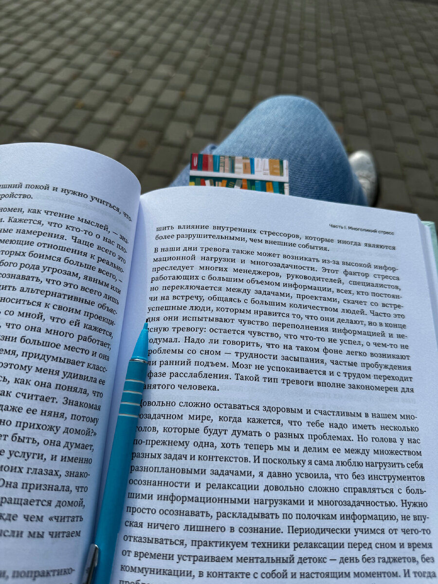 Флешмоб «Счастье это…»😊🌸🍀 | Книжная полка Джульетты | Дзен