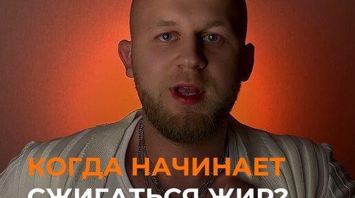 Бранимир. Узник жира. Узник жира. Узник жира. Узник жира.