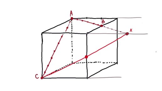 Video herunterladen: Как строить сечения в кубе