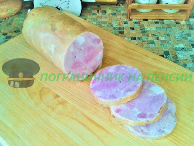 Ветчина в коллагеновой оболочке... | Пограничник на пенсии. | Дзен
