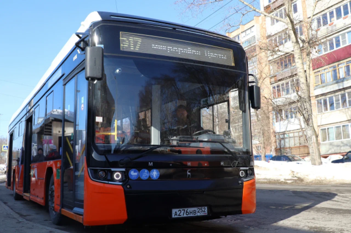 Маршрут электробуса Э-4 в Нижнем Новгороде продлен до микрорайона «Торпедо»  | АиФ – Нижний Новгород | Дзен