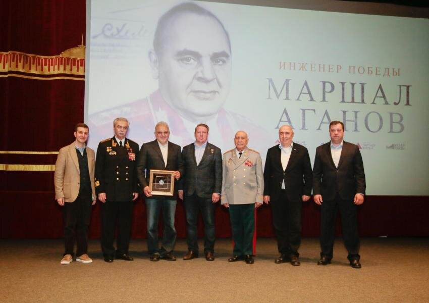 В Музее Победы 19 апреля состоялась премьера документального фильма «Инженер Победы. Маршал Аганов».-10