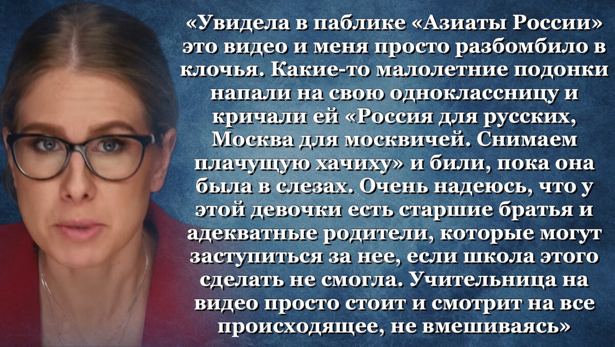 Иллюстрация автора. 