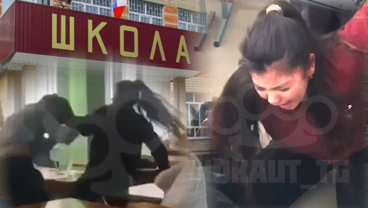 Коллаж автора.