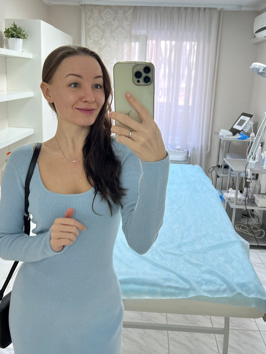 НАЧАЛА КУРС ЭЛЕКТРОЭПИЛЯЦИИ и это полный пи@дец😱 | СТОП возраст с Юлией ...