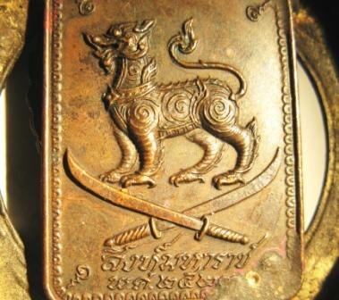 от автора...