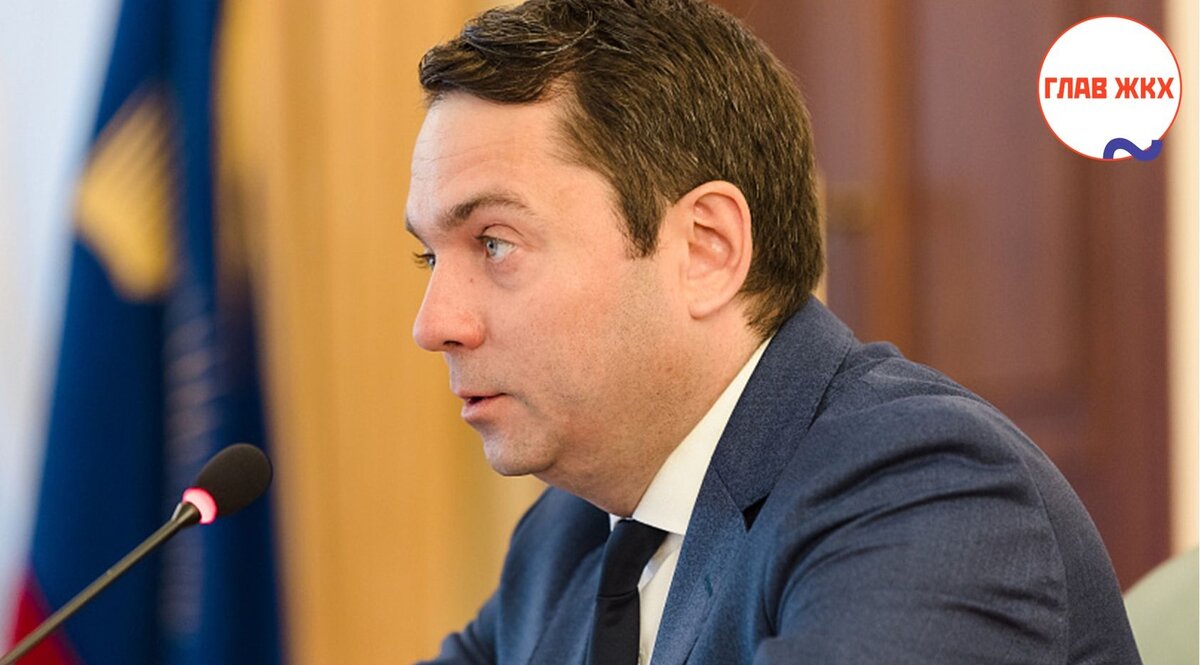 Губернатор Мурманской области обратился к Путину с просьбой о контроле цен на газ 
