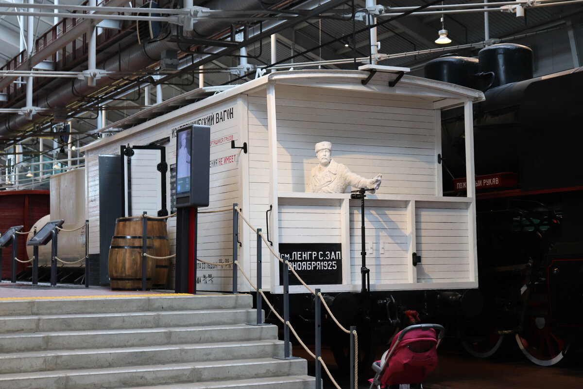 Изотермический вагон, эксплуатировавшийся в Российской империи и СССР, восстановленный для музея РЖД в Петербурге
