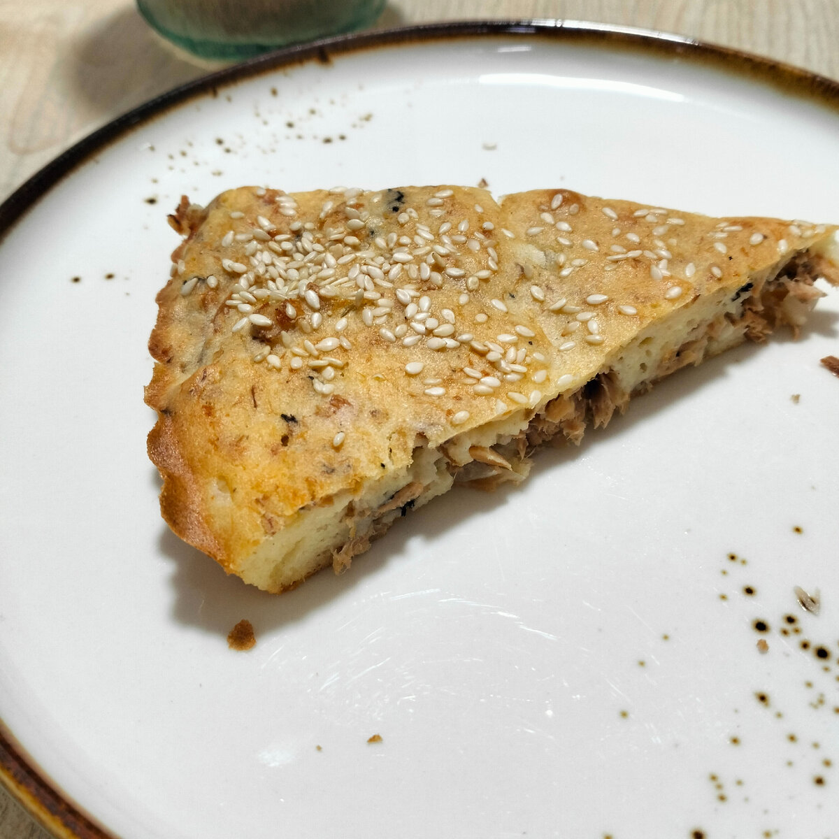 кусочек тепла