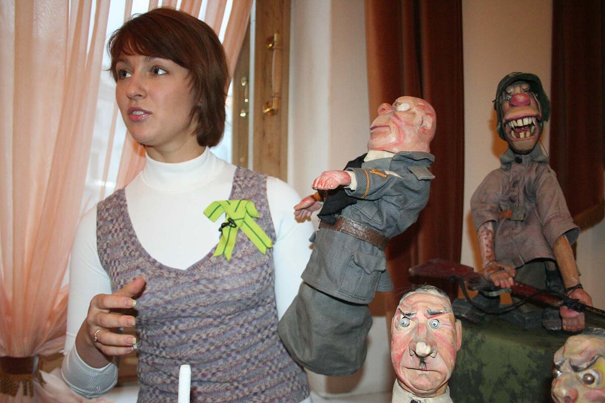 Куклы до сих пор "Рабочие"