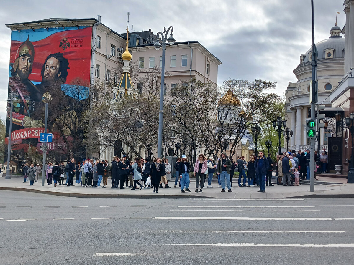 Галерея А.Шилова, Кремль и Красная площадь, ГУМ - воскресная прогулка по  Москве | Собираем на квартиру | Дзен