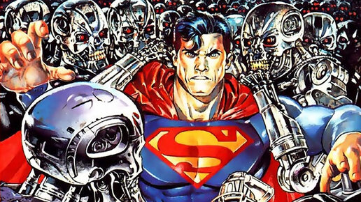 Superman vs The Terminator Death to the Future - 1 [ОБЪЕКТ] комикс Супермен против Терминатора