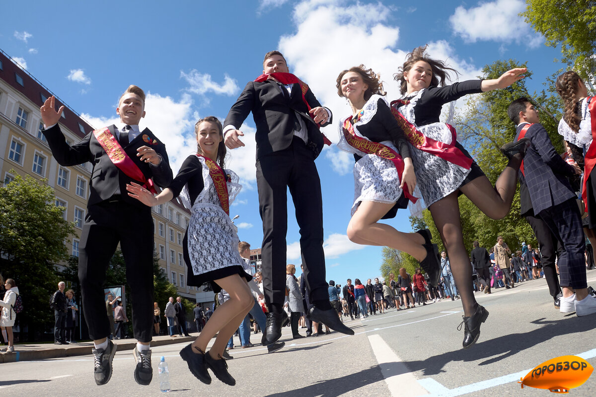 Вам же и так весело будет, ну?